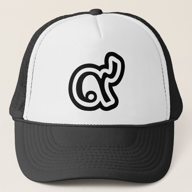 Thailand Lucky Number 9 / Nine / ๙ (Gao/Kao) Thai Trucker Hat (Front)