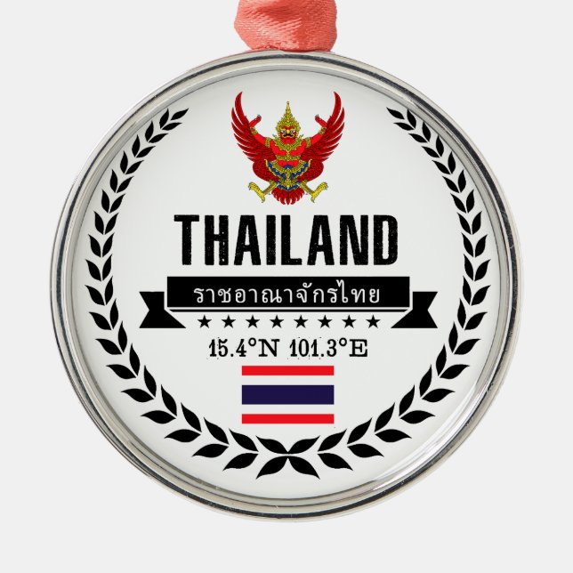 Thailand Metal Ornament (Front)