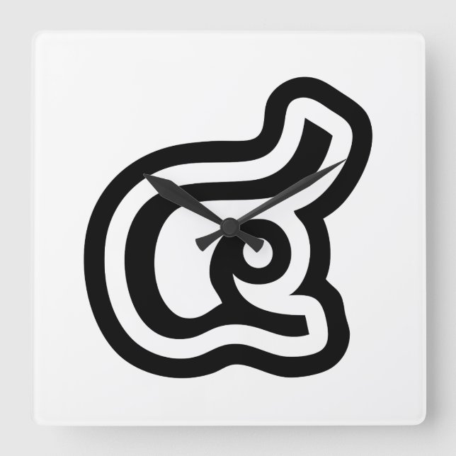 Thailand Number 4 / Four / ๔ (See/Si) Thai Script Square Wall Clock (Front)