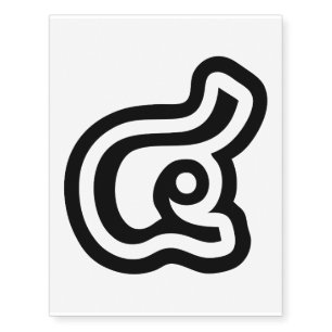 Thailand Number 4 / Four / ๔ (See/Si) Thai Script Temporary Tattoos