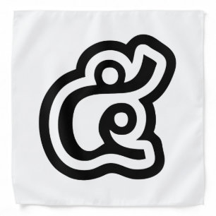 Thailand Number 5 / Five / ๕ (Haa/Ha) Thai Script Bandana