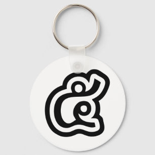 Thailand Number 5 / Five / ๕ (Haa/Ha) Thai Script Keychain