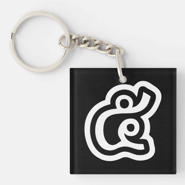 Thailand Number 5 / Five / ๕ (Haa/Ha) Thai Script Keychain (Front)