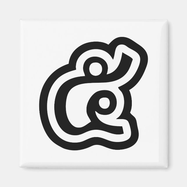 Thailand Number 5 / Five / ๕ (Haa/Ha) Thai Script Magnet (Front)