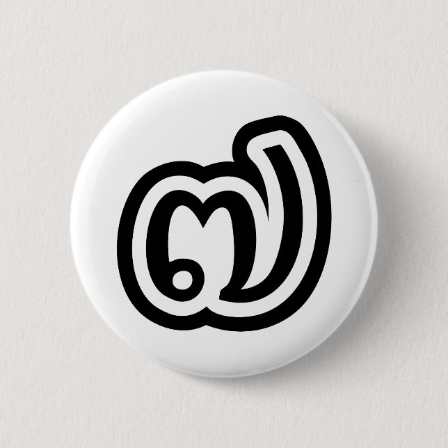 Thailand Number 7 / Seven / ๗ (Jed/Chet) Thai Pinback Button (Front)