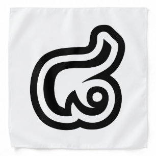 Thailand Number 8 / Eight / ๘ (Bad/Paet) Thai Bandana