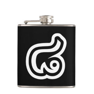 Thailand Number 8 / Eight / ๘ (Bad/Paet) Thai Flask