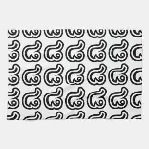 Thailand Number 8 / Eight / ๘ (Bad/Paet) Thai Kitchen Towel