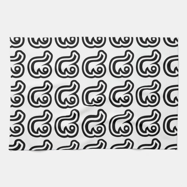 Thailand Number 8 / Eight / ๘ (Bad/Paet) Thai Kitchen Towel (Horizontal)