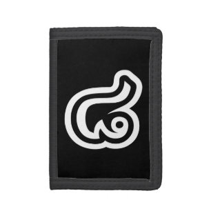 Thailand Number 8 / Eight / ๘ (Bad/Paet) Thai Trifold Wallet