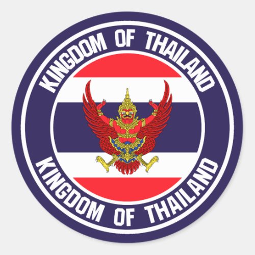 Thailand Round Emblem Classic Round Sticker
