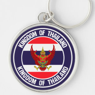 Thailand Round Emblem Keychain