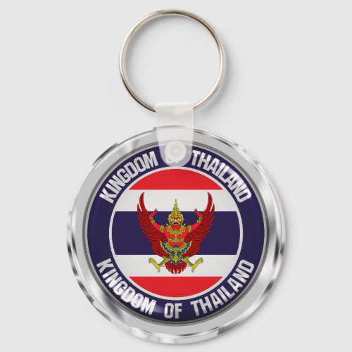 Thailand Round Emblem Keychain
