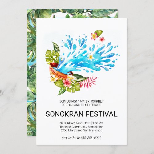 Thailand Songkran Festival Invitation