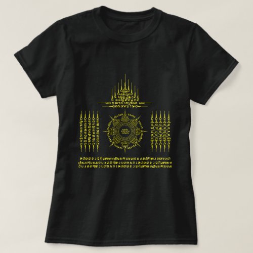 Thailand Tattoo Style Ladies T_Shirt