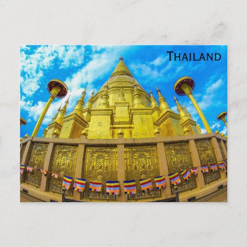 Thailand Wat Phra That Buddhist Temple Postcard