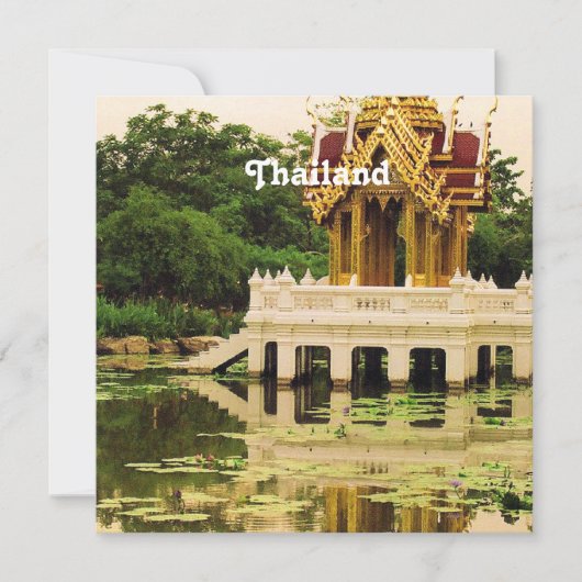 Thailand Water Garden (Front)