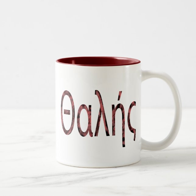 Thales Two-Tone Coffee Mug (Right)