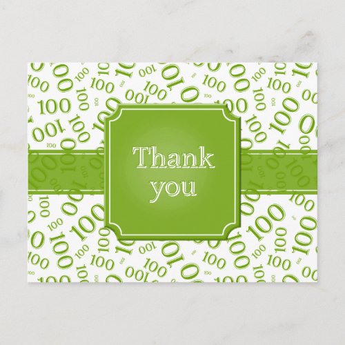 Thank You 100th Number Pattern Green/White