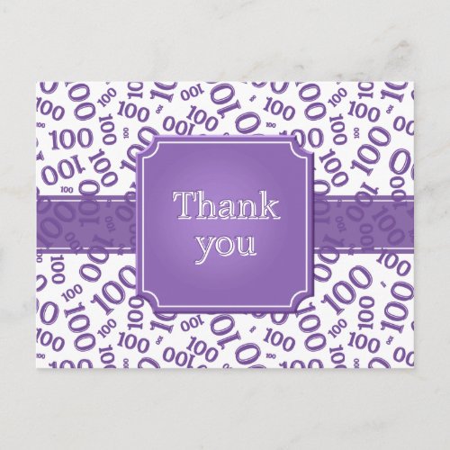 Thank You 100th Number Pattern Purple/White