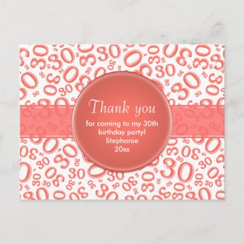 Thank You 30th Coral/white Birthday Number Pattern Postcard by NancyTrippPhotoGifts at Zazzle
