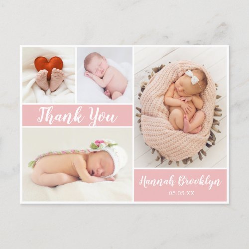 Thank You 4 Photo Collage Birth Announcement Postcard