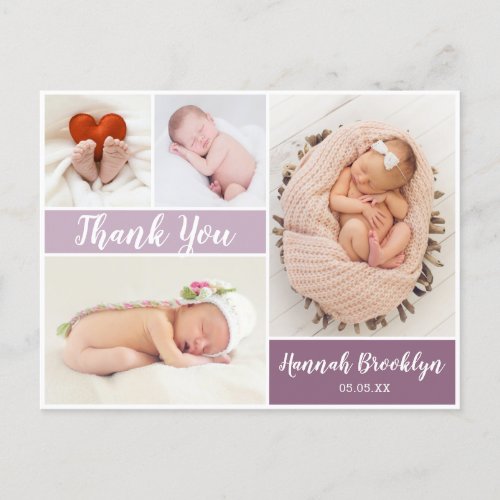Thank You 4 Photo Collage Birth  Announcement Postcard