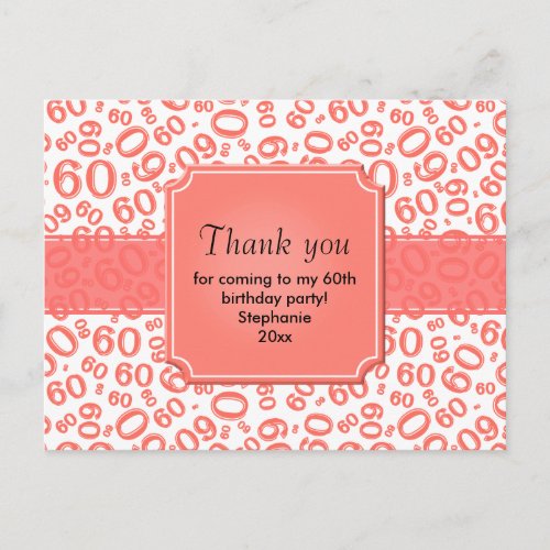 Thank You 60 Random Number Pattern Coral/White