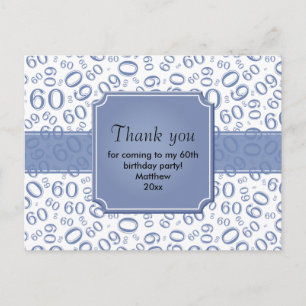 Thank You 60 Random Number Pattern Teal/White Postcard