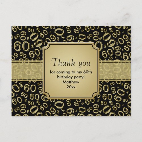 Thank You 60th Birthday Number Pattern GoldBlack Postcard