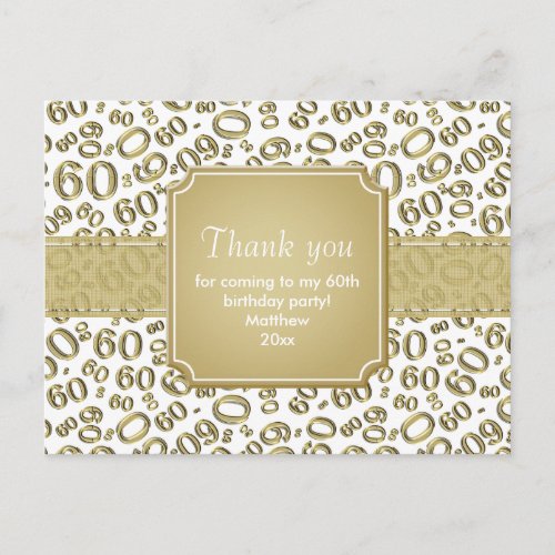 Thank You 60th Birthday Number Pattern GoldWhite Postcard