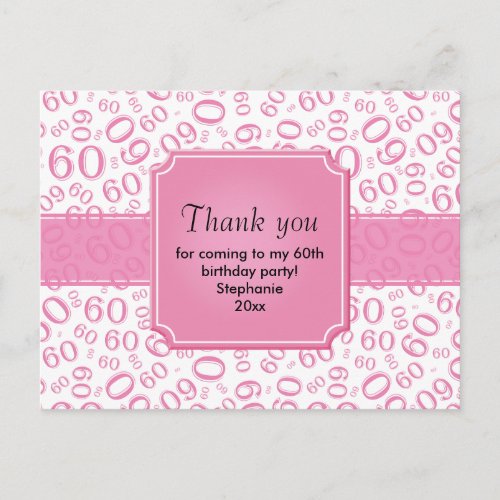 Thank You 60th Birthday Number Pattern PinkWhite Postcard