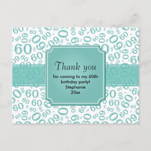 Thank You 60th Birthday Number Pattern TealWhite Postcard