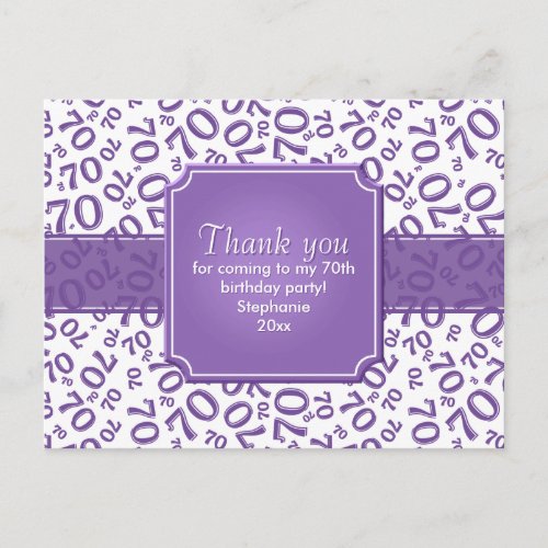 Thank You 70 Birthday Number Pattern Purple/White