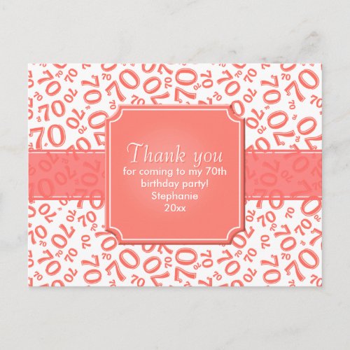 Thank You 70th Birthday Number Pattern Coral/White