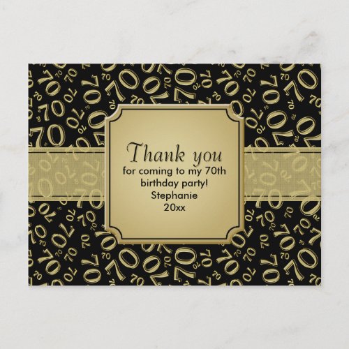 Thank You 70th Birthday Number Pattern GoldBlack Postcard