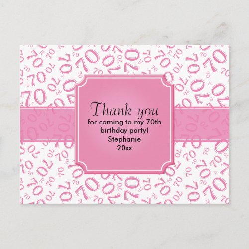 Thank You 70th Birthday Number Pattern PinkWhite Postcard