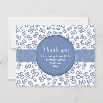 Thank You: 80th Blue/white Bday Number Pattern by NancyTrippPhotoGifts at Zazzle