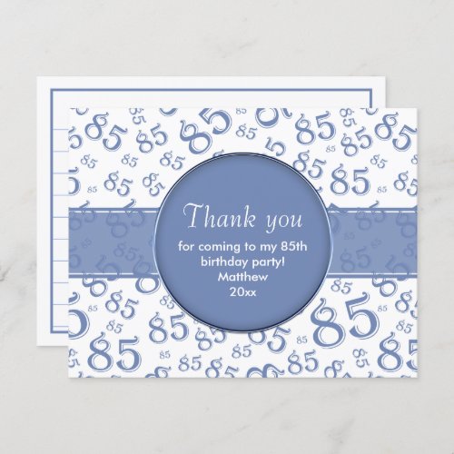 Thank You 85th BlueWhite Number Pattern