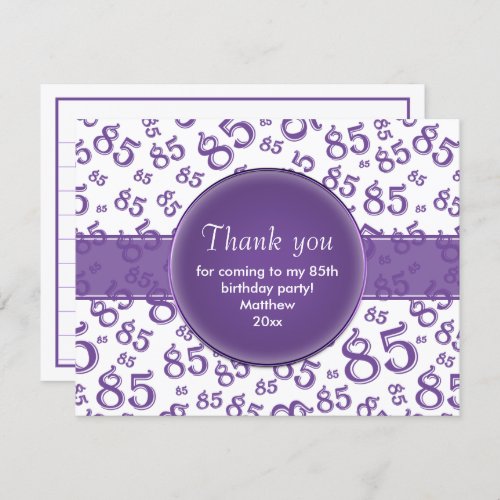 Thank You 85th PurpleWhite Number Pattern