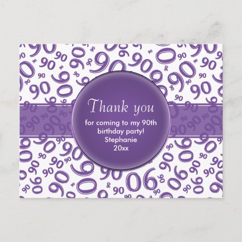 Thank  You 90 Purple/White Birthday Number Pattern