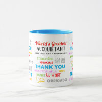 Thank You Accountant Gift Personalized Modern Fun Mug