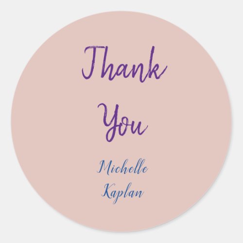 Thank You Add Name Rose Gold Modern Professional Classic Round Sticker