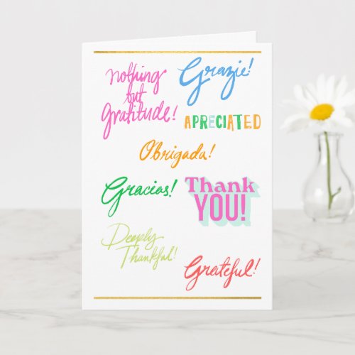 Thank You Administrative Professional Day Card
