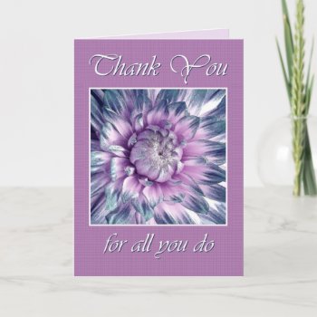 Thank You Administrative Professionals Day Purple by JaclinArt at Zazzle