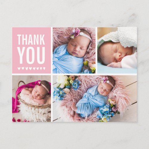 Thank You and Birth Announcement Photo Collage Postcard