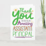 Thank You Assistant Principal Appreciation Card