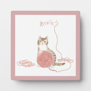 Thank you Author: Shiori K. Photoplaque Plaque