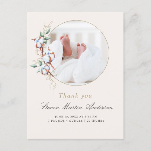 Thank You Baby Photo Birth Announcement