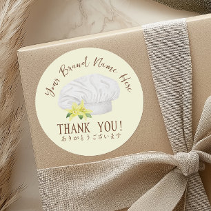 Thank You Bakery Pastry Chef Hat Yellow Floral Classic Round Sticker